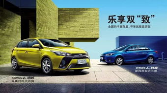 当前的汽车多少钱一台(当前汽车价格概述，多重因素下的市场定位)