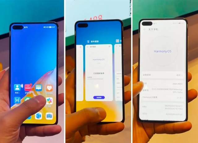 oppo手机华为云电脑怎么使用(如何使用OPPO手机与华为云电脑进行无缝连接)