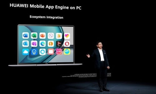 华为平板电脑qq怎么分享屏幕(华为平板电脑QQ分享屏幕功能详解)