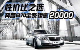 武汉洗汽车多少钱一天(武汉洗汽车一天价格概览) 武汉洗汽车多少钱一天(武汉洗汽车一天价格概览)