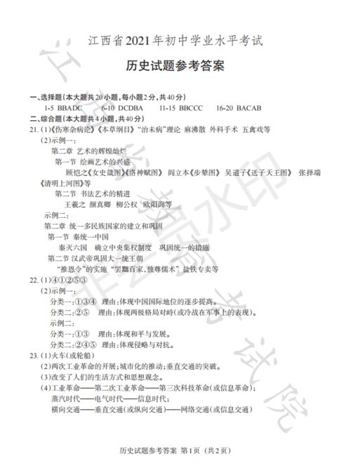 汽车托运到南昌市多少钱(汽车托运到南昌市的费用分析)