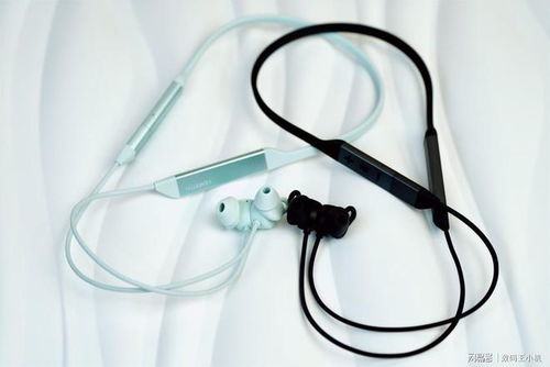 华为无线耳机怎么连电脑(华为无线耳机连接电脑—轻松实现高品质音频体验)