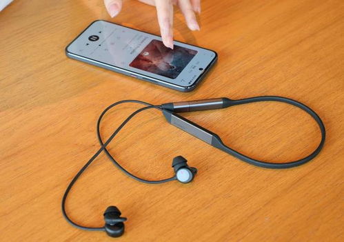 华为无线耳机怎么连电脑(华为无线耳机连接电脑—轻松实现高品质音频体验)