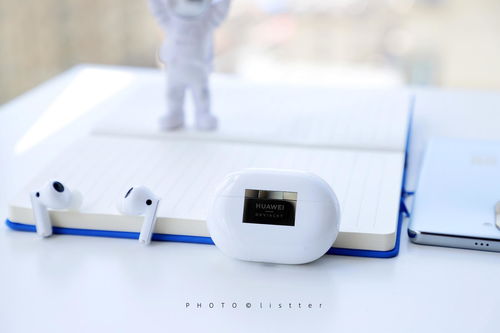 华为无线耳机怎么连电脑(华为无线耳机连接电脑—轻松实现高品质音频体验)