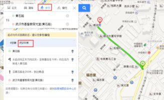 南昌汽车站到黄石多少钱(南昌汽车站到黄石的交通费用详解)