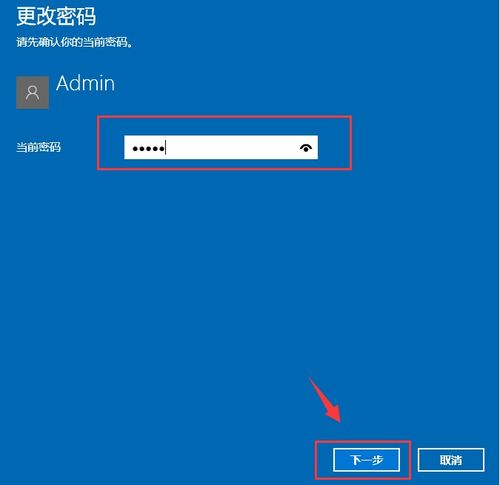 华为电脑壁纸变成纯色怎么更换(华为电脑壁纸更换指南，如何将纯色壁纸替换为动态或静态图片)