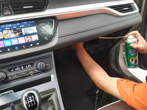 夏天汽车空调一晚多少电(夏天汽车空调一晚耗电深度解析)