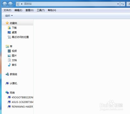 华为电脑同样的照片怎么删掉(华为电脑删除重复照片的步骤详解)