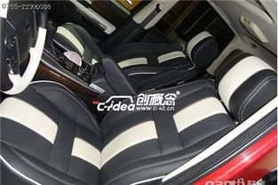 日产汽车座椅翻新多少钱(日产汽车座椅翻新费用详解)