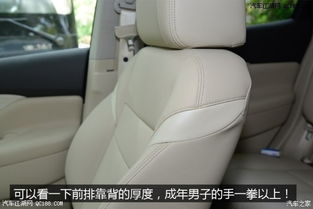 日产汽车座椅翻新多少钱(日产汽车座椅翻新费用详解)