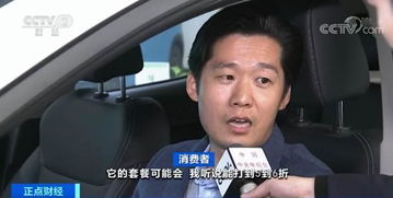 电动汽车蓄电量多少度(电动汽车蓄电量多少度，探究与解析)