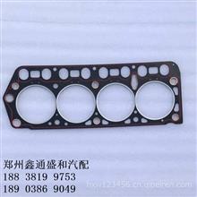 汽车气缸垫多少钱一元(汽车气缸垫的价格探究，多少钱一元？