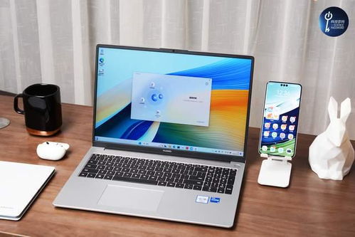 华为电脑16寸怎么样(华为电脑16寸全面解析,性能、设计与使用体验) 华为电脑16寸怎么样(华为电脑16寸全面解析,性能、设计与使用体验)