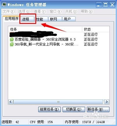 华为电脑小标怎么关闭声音(华为电脑小标声音关闭方法详解)