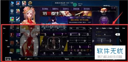 华为流转电脑游戏怎么玩(华为流转电脑游戏攻略,玩转电脑游戏的步骤与技巧) 华为流转电脑游戏怎么玩(华为流转电脑游戏攻略,玩转电脑游戏的步骤与技巧)