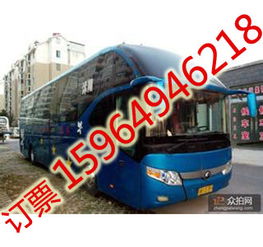 连云港到盐城汽车多少钱(连云港到盐城汽车票价详解,费用、时间与路线) 连云港到盐城汽车多少钱(连云港到盐城汽车票价详解,费用、时间与路线)