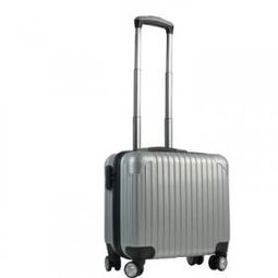 华为行李箱电脑怎么卸载(华为行李箱电脑卸载指南)