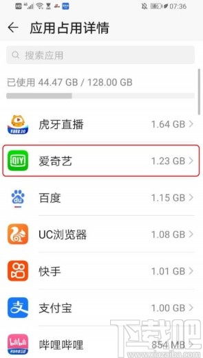 华为电脑产品差评怎么查(华为电脑产品差评查询攻略) 华为电脑产品差评怎么查(华为电脑产品差评查询攻略)