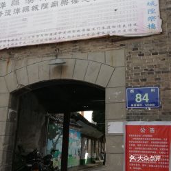 深圳到洋县汽车站多少钱(深圳到洋县汽车站票价详解，费用多少？