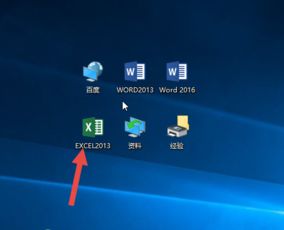 华为电脑箭头消失怎么办(华为电脑箭头消失问题及解决方案)