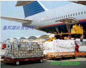 空运一个汽车多少钱啊(空运一个汽车需要多少钱？全面解析空运成本与费用因素)