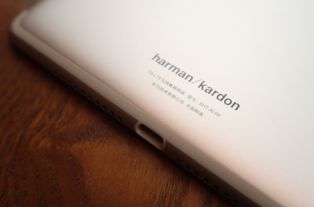 怎么让平板不卡华为电脑(优化平板与华为电脑协同效率，减少卡顿，提升工作生活体验)