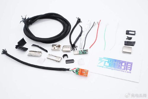 华为电脑充电怎么看功率(华为电脑充电功率查看指南)