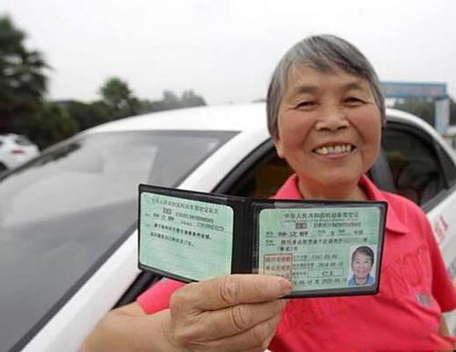 满多少岁不可以开汽车(关于驾驶资格的年龄限制,满多少岁不可以开汽车) 满多少岁不可以开汽车(关于驾驶资格的年龄限制,满多少岁不可以开汽车)