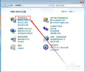 怎么更换华为电脑的锁屏(如何更换华为电脑的锁屏)