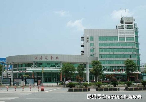 岳阳到洞庭汽车站多少钱(岳阳到洞庭汽车站的价格详解) 岳阳到洞庭汽车站多少钱(岳阳到洞庭汽车站的价格详解)