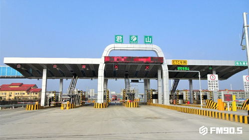 岳阳到洞庭汽车站多少钱(岳阳到洞庭汽车站的价格详解) 岳阳到洞庭汽车站多少钱(岳阳到洞庭汽车站的价格详解)