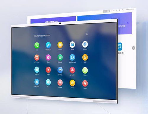 买华为电脑怎么样啊(华为电脑，品质之选，值得拥有的智能伙伴)