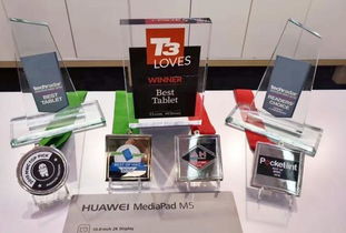 华为m5怎么连电脑(华为M5手机与电脑的连接方法) 华为m5怎么连电脑(华为M5手机与电脑的连接方法)