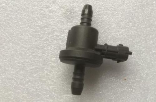 汽车碳罐电磁阀多少钱(汽车碳罐电磁阀价格解析，多少钱？