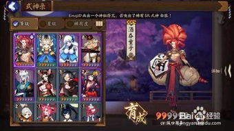 华为版手游怎么电脑玩(华为版手游电脑玩攻略)