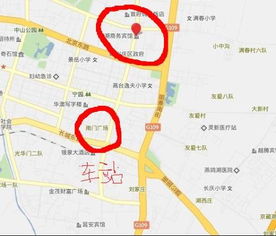 汽车站到酒店多远多少钱(汽车站到酒店，距离与费用详解)