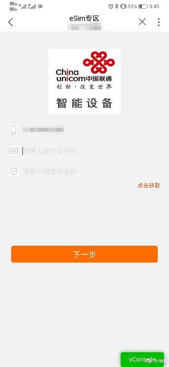 绿联华为电脑模式怎么开(绿联华为电脑模式开启指南)