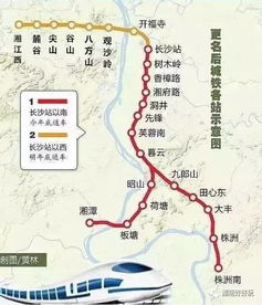 清远到杭州汽车票多少钱(清远至杭州汽车票价详解，一路的风景与行程费用)