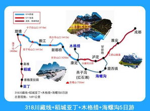 汽车烟台到张家口多少钱(汽车烟台到张家口价格详解,费用、路线与行程建议) 汽车烟台到张家口多少钱(汽车烟台到张家口价格详解,费用、路线与行程建议)