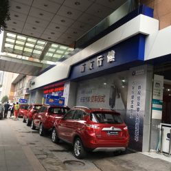 河源到龙川汽车站多少钱(河源到龙川汽车站的价格及更多信息)