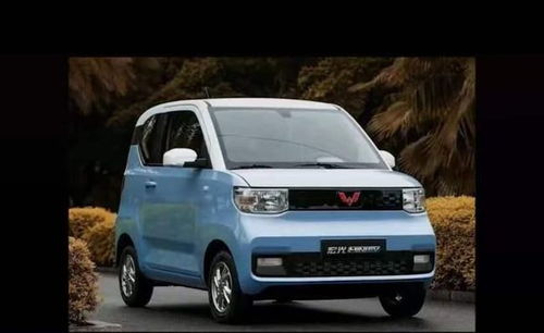 五菱一年卖多少台汽车(五菱一年卖多少台汽车，揭秘五菱汽车销量背后的故事)