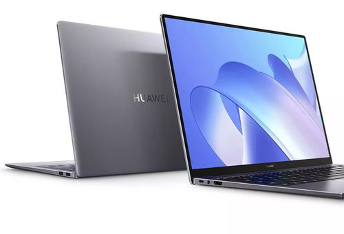 深圳企业购买华为电脑怎么入账(深圳企业购买华为电脑如何入账)