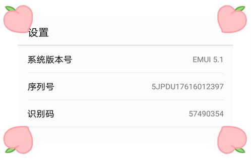 华为新电脑怎么解锁右边键盘(华为新电脑右边键盘解锁指南)
