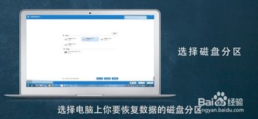 华为电脑云盘怎么恢复文件(华为电脑云盘文件恢复指南)