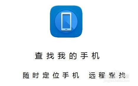 华为视频在电脑上怎么找(华为视频在电脑上怎么查找,详细指南) 华为视频在电脑上怎么找(华为视频在电脑上怎么查找,详细指南)