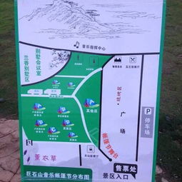中山至合肥汽车站多少钱(中山至合肥汽车站票价解析，旅途费用知多少？