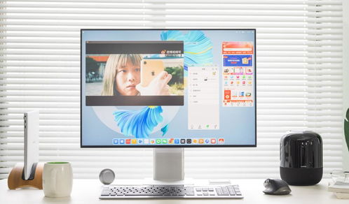 华为景象投屏怎么用电脑(华为景象投屏在电脑上的使用指南)