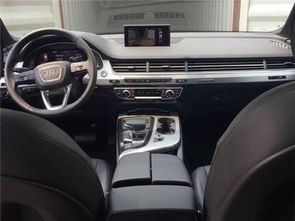 汽车玻璃内饰条多少钱(汽车玻璃内饰条的价格解析)