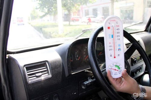 汽车冬天启动要多少度油(汽车冬天启动所需温度与油耗研究) 汽车冬天启动要多少度油(汽车冬天启动所需温度与油耗研究)