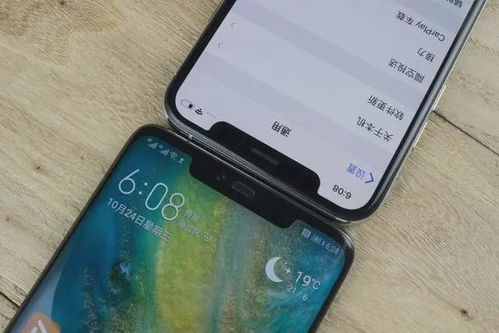 华为xs手机怎么切换电脑模式(华为Mate XS手机如何切换至电脑模式)